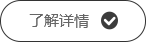 海宁金年会包装机械有限公司